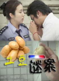 老色鬼福利视频在线观看